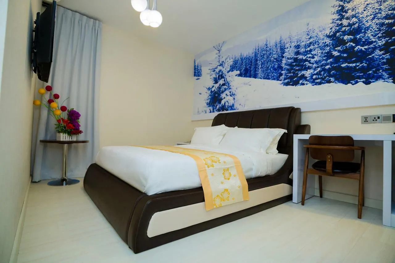 Hotel Shiki Johor Bahru 2*,  Malajzia